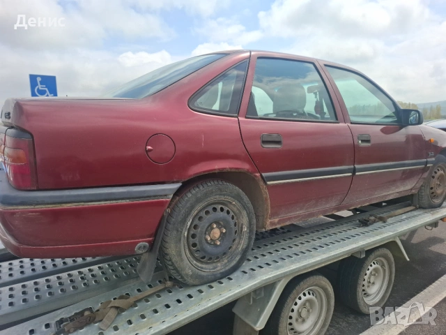 Опел вектра А на части , снимка 4 - Автомобили и джипове - 54277580