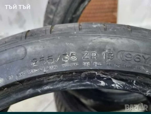 Чисто нова гума Michelin 255 35 19, снимка 2 - Гуми и джанти - 55470946