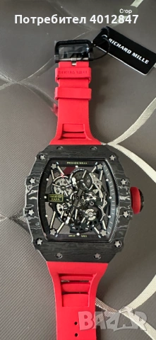 Richard Mille RM 35-02 Rafa-A+++, снимка 2 - Мъжки - 54385799