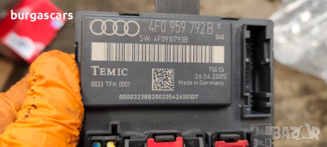 Комфорт модул предна дясна врата 4F0 959 792 B Audi A6 Avant 3,0TDI-224к.с., снимка 3 - Части - 55046247