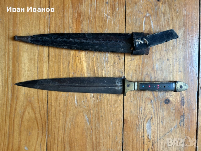 ГАБРОВСКА ЕРГЕНСКА КАМА, снимка 3 - Антикварни и старинни предмети - 54554409