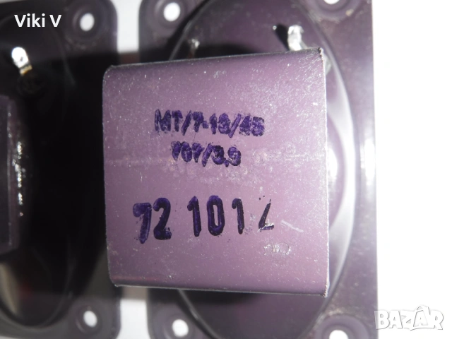 TELEFUNKEN  МТ/7-13/45 среди 4 ома, снимка 7 - Тонколони - 54325730