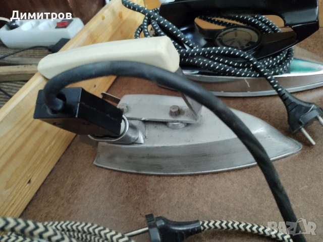 4 броя ретро ютии, снимка 3 - Ютии - 54316961