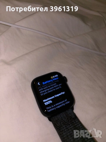 Apple Watch SE 3 2025 , снимка 6 - Смарт гривни - 54919465