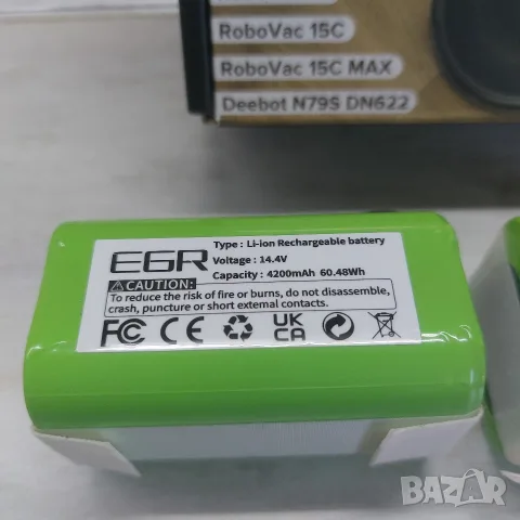 Комплект 2 бр. Батерии за Роботи Прахосмукачки EGR 4200mAh, 14.4V (за Eufy / Deebot), снимка 5 - Прахосмукачки - 55656849