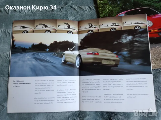Porsche книга и каталог , снимка 6 - Наука, техника и компютри - 55360082