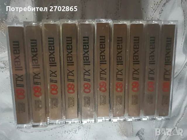 Аудио касети , MAXELL XLII  60 мин. - хром, снимка 3 - Аудио касети - 53442794