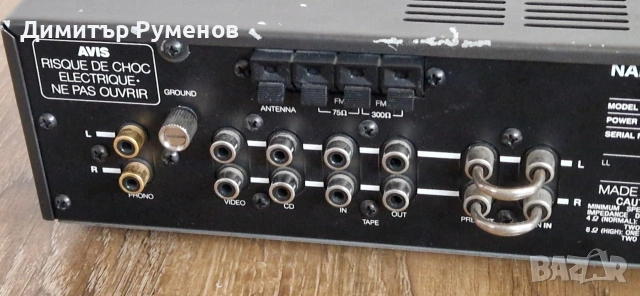 Ресийвер Nad 7225PE, снимка 7 - Ресийвъри, усилватели, смесителни пултове - 54345519