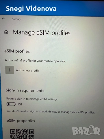 Лаптоп HP EliteBook 840 G10 (i7-1360P/32GB/1 TB SSD/5G), снимка 5 - Лаптопи за работа - 54155475