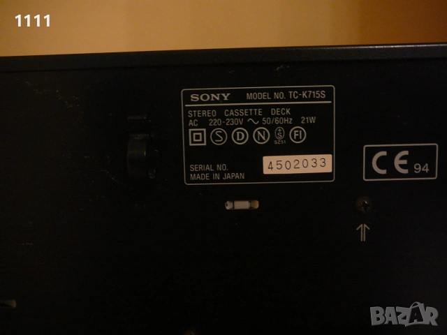 SONY TC-K715S, снимка 8 - Ресийвъри, усилватели, смесителни пултове - 53804500