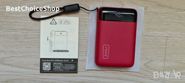 power bank INIU P512 20000mAh – 22.5W