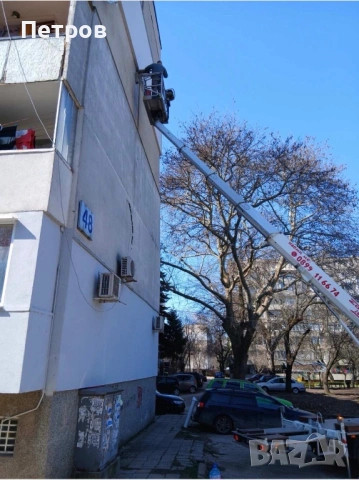 Диамантено пробиване на отвори в стоманобетон, климатици вентилацияВиК, снимка 7 - Други ремонти - 54725106