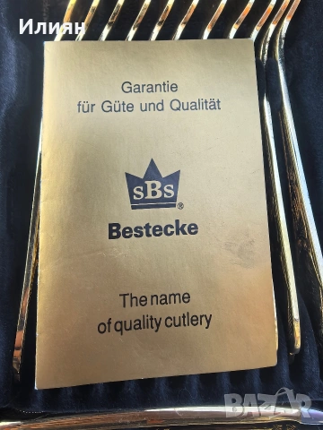 Комплект прибори за хранене, снимка 8 - Прибори за хранене, готвене и сервиране - 54362399