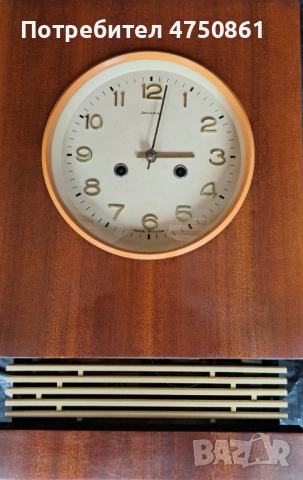 Стенен часовник Янтар , снимка 3 - Стенни часовници - 53829134