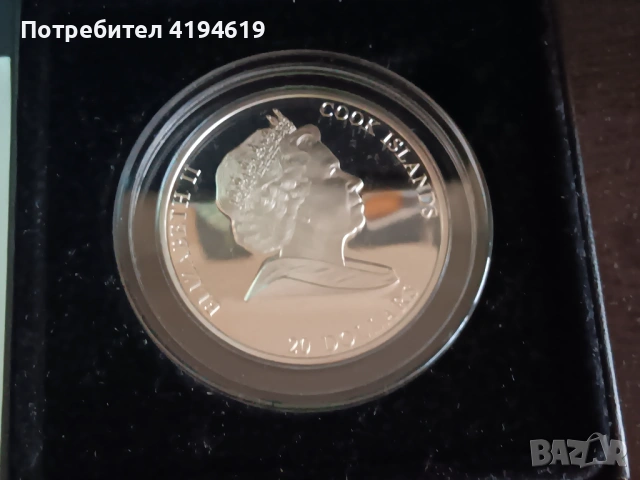 Сребърна монета Атинска школа, снимка 3 - Нумизматика и бонистика - 54646380