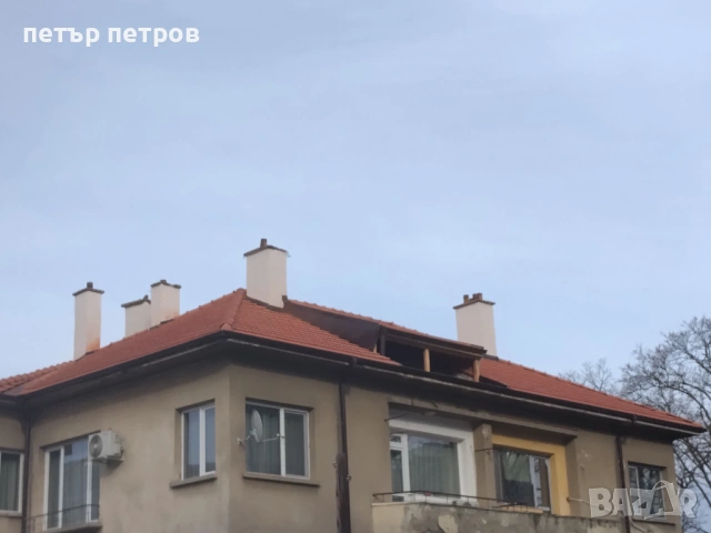 Ремонти  на покриви и изграждане на покриви, снимка 3 - Ремонт на покриви - 54242189