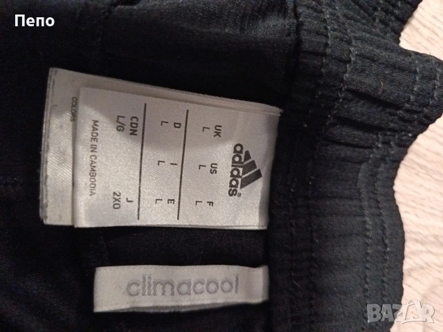 Гащи Adidas, снимка 2 - Къси панталони - 54990186