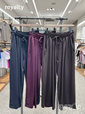 Нови Страхотни Дамски Панталони Различни Цветове 