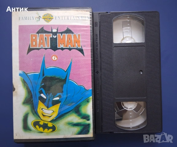 Видеокасети VHS Батман Супермен / Анимация, снимка 3 - Други жанрове - 55079898