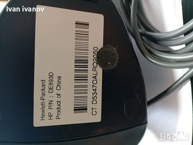 Колонки за компютър JBL, снимка 8 - Слушалки за компютър - 55609447