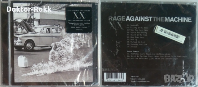 Rage Against the Machine + Rob Zombie – аудио дискове, снимка 3 - CD дискове - 54011091