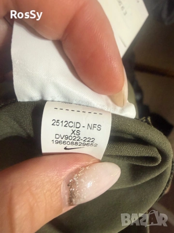 Къс клин Nike, снимка 5 - Клинове - 54543774