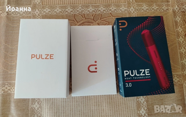 Машинка за пушене PULZE, снимка 4 - Електронни цигари - 55238957
