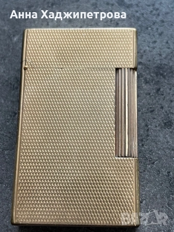Златна запалка Dupont