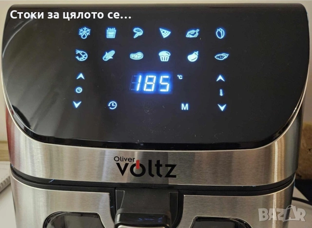 Фритюрник/Air Fryer Voltz 1700W, 7л, снимка 3 - Фритюрници - 54778519