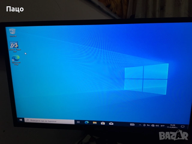 Toshiba Satellite L50T-B-11K, 15.6