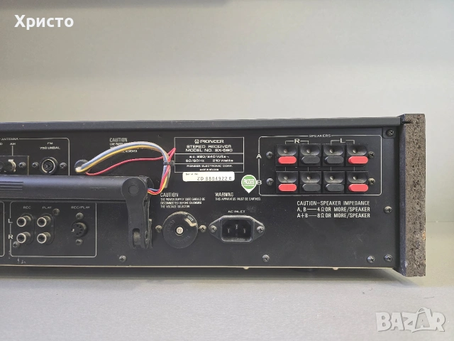 🔊🎶 Pioneer sx-590🎶🔊, снимка 6 - Ресийвъри, усилватели, смесителни пултове - 54269329