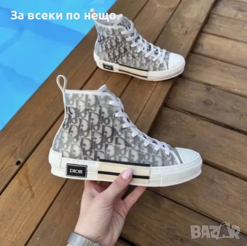 CD B23 High-Top Sneaker Мъжки Сникърси👟Мъжки Маратонки👟Мъжки Спортни Обувки Christian Dior Код ch4, снимка 4 - Маратонки - 55411127