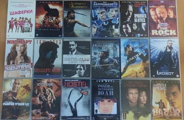 DVD-Хит Филми с български субтитри , снимка 6 - DVD филми - 54062003