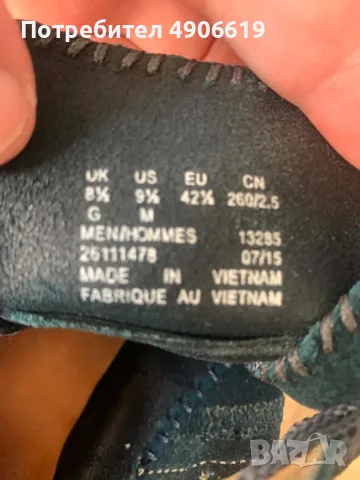 Оригинални Clarks Trigenic Flex (Vibram) – № 42.5 / Като нови, снимка 6 - Мокасини - 55605007