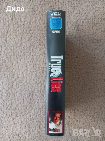 VHS видеокасети 3 броя с хитови заглавия: Истински лъжи, Титаник, Властелинът на пръстените, снимка 8 - Екшън - 55576889