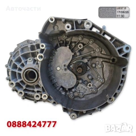 6-степенна скоростна кутия Citroen/Fiat/Opel/Peugeot/Toyota 2.2 BlueHDi/Multijet 3 (2023+) c63763805