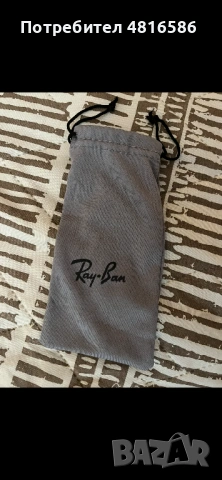 Слънчеви очила rayban, снимка 5 - Слънчеви и диоптрични очила - 54413538