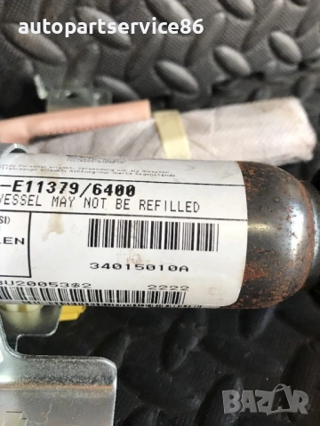 Лявa вътрешна облицовка на тавана за Honda Civic Mk8 (2007-2011) 34015010A , снимка 2 - Части - 54454773