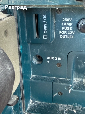 Радио BOSCH GML 20, снимка 12 - Други инструменти - 54766991