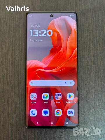 Motorola G85 5G 256GB / КАТО НОВА!, снимка 2 - Motorola - 54870583