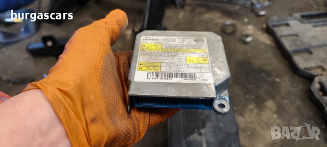 Централа airbag 86250-09041 Ssangyong Kyron 2.0D - 141к.с
