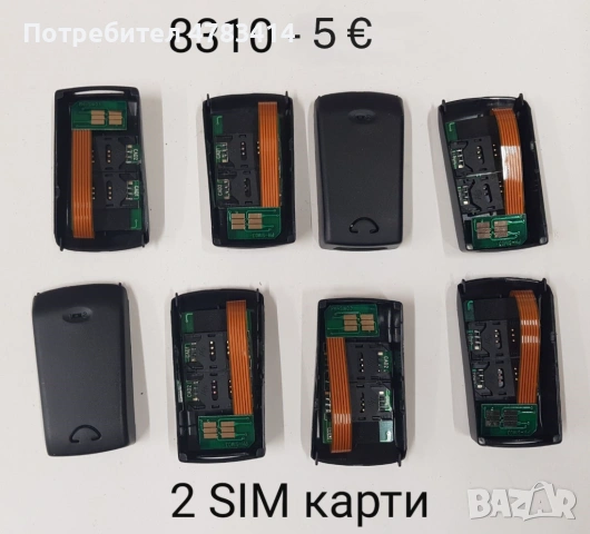 Задни капаци 2 SIM карти за:  Nokia 8310, 8210, 5110, 6110, ,6150, 6210, 6310, 3210 Siemens C25, снимка 2 - Резервни части за телефони - 54437760