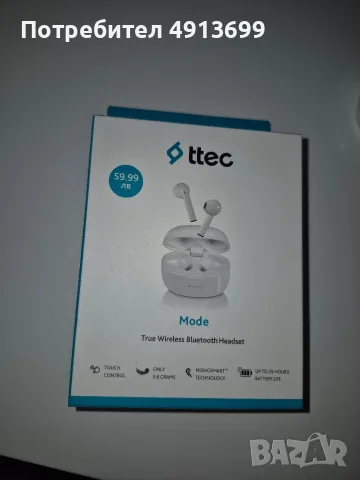 Продавам телефон +слушалки, снимка 6 - Samsung - 55604303