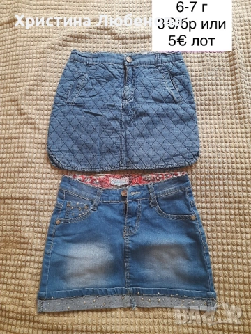 Летни дрешки за момиче 6-8 г, снимка 8 - Детски комплекти - 54397102