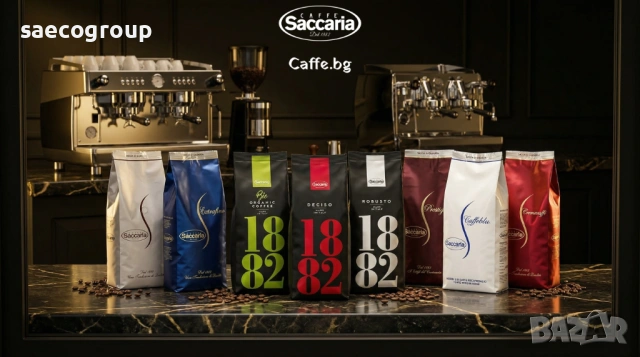 Премиум безкофеиново кафе на зърна Saccaria Caffeblù, снимка 4 - Други - 54266920