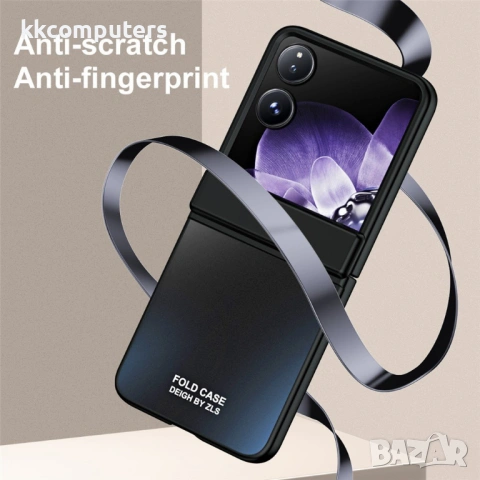Твърд Калъф за Xiaomi Mix Flip 5G Electroplating PC с Протектор – 5 цвята, снимка 12 - Калъфи, кейсове - 54746267
