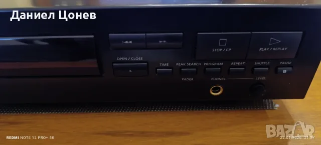 PHILIPS модел CD 720, снимка 5 - Аудиосистеми - 55436267