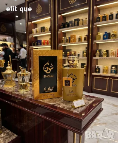 Оригинален арабски U N I S E X парфюм SHOUQ MANASIK, 100 ML EAU DE PARFUM