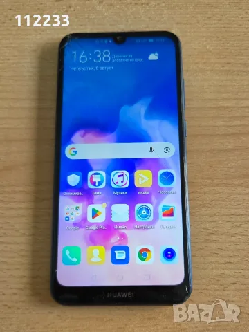 Huawei Y6 2019 32 GB