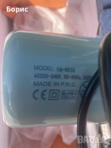 Сешоар KEMEY KM6838, отличен, снимка 8 - Сешоари - 55152680